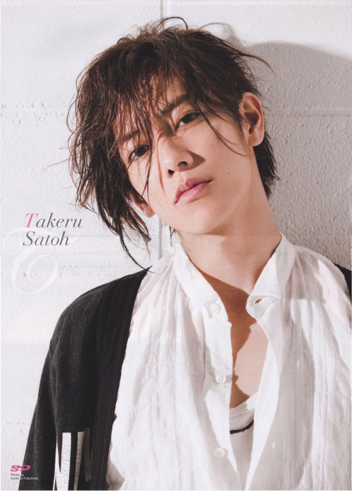 Takeru Sato Takeru Sato