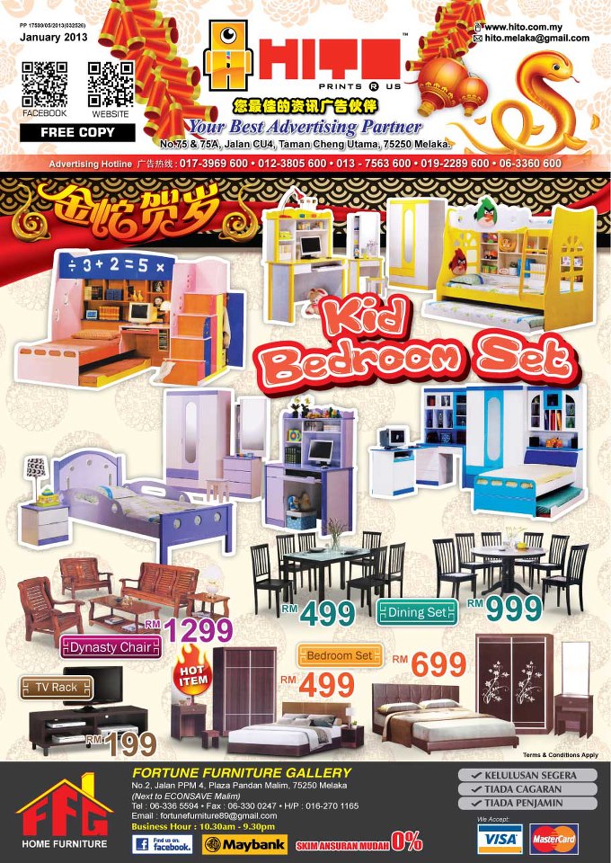 Furniture Gallery FORTUNE FURNITURE MAGAZINE