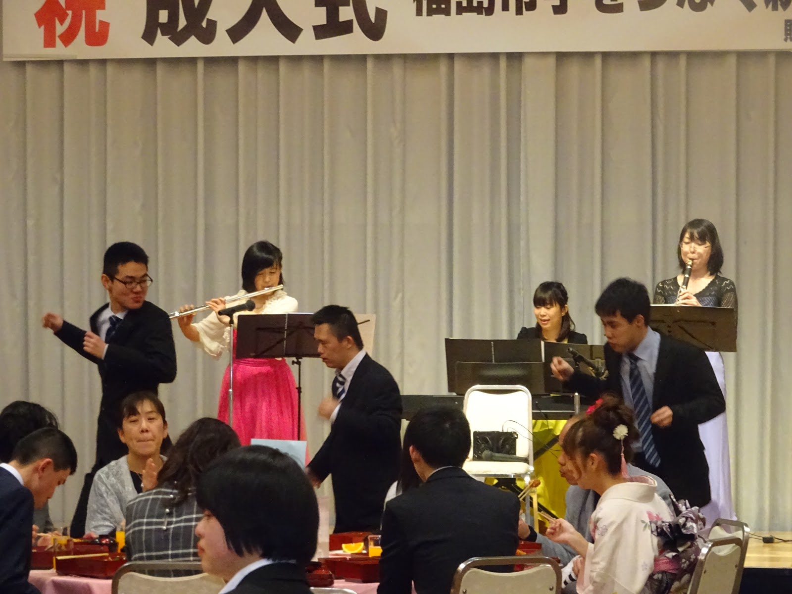 福島市手をつなぐ親の会 掲示板 2019 成人式