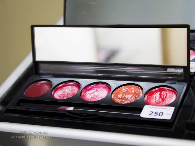 Make-Up-Me.com.ua магазин профессиональной декоративной косметики