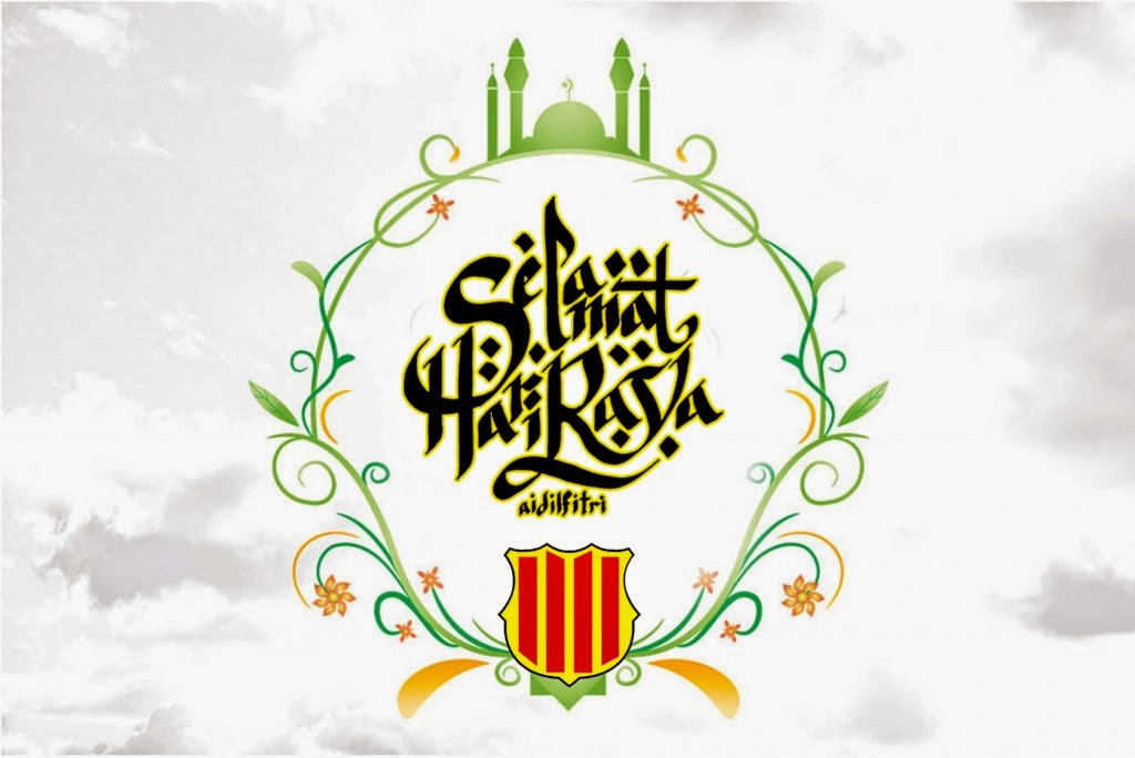 Pantun Lebaran Bahasa Inggris - Dawn Hullender