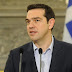 Αλ. Τσίπρας: «Το 2018 Θα Είναι Χρόνος-Ορόσημο Για Την Ελλάδα»