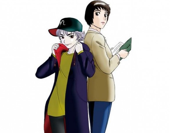 Un mondo a fumetti: Hakubo no Chronicle, Masami Yuuki (Patlabor) lancia
