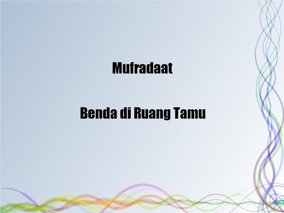 N Perabotan Rumah Dalam Bahasa Arab Benda Di Ruang Tamu N Perabotan Rumah Dalam Bahasa Arab Benda Di Ruang Tamu