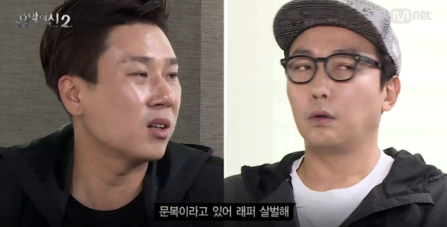 소희와 채경이의 활동을 맡은 이상민과 탁재훈 ㄷㄷ.jpg | 인스티즈