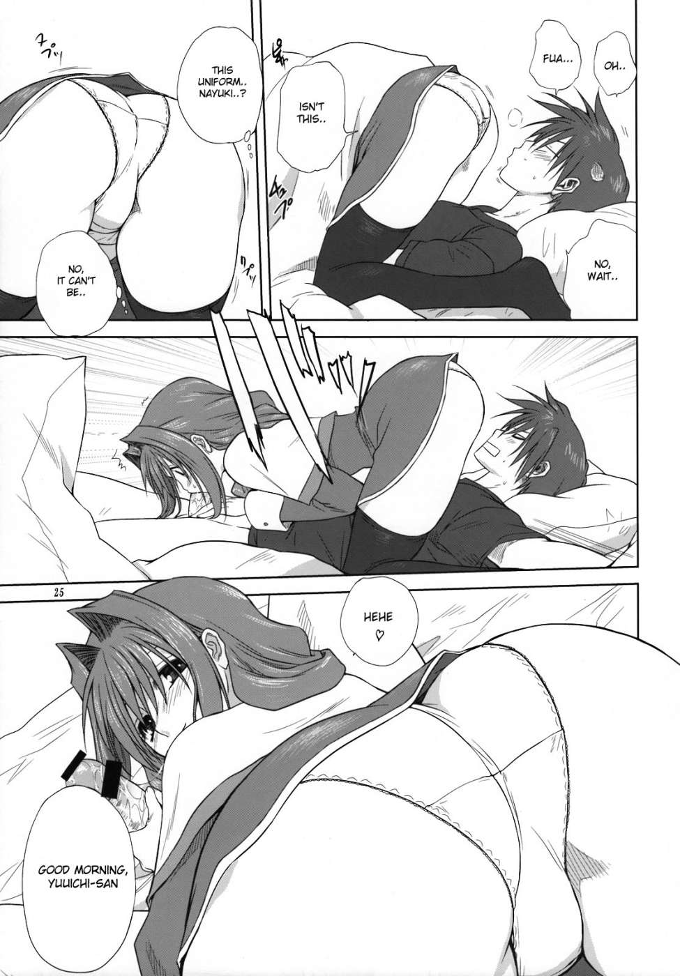 Hentai Manga Comic-Akiko-san to Issho-Chap3-24