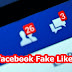 फेसबुक पर   फेक प्रोफाइल और 'फेक लाइक" का धोका देने वालों से  होशियार  |