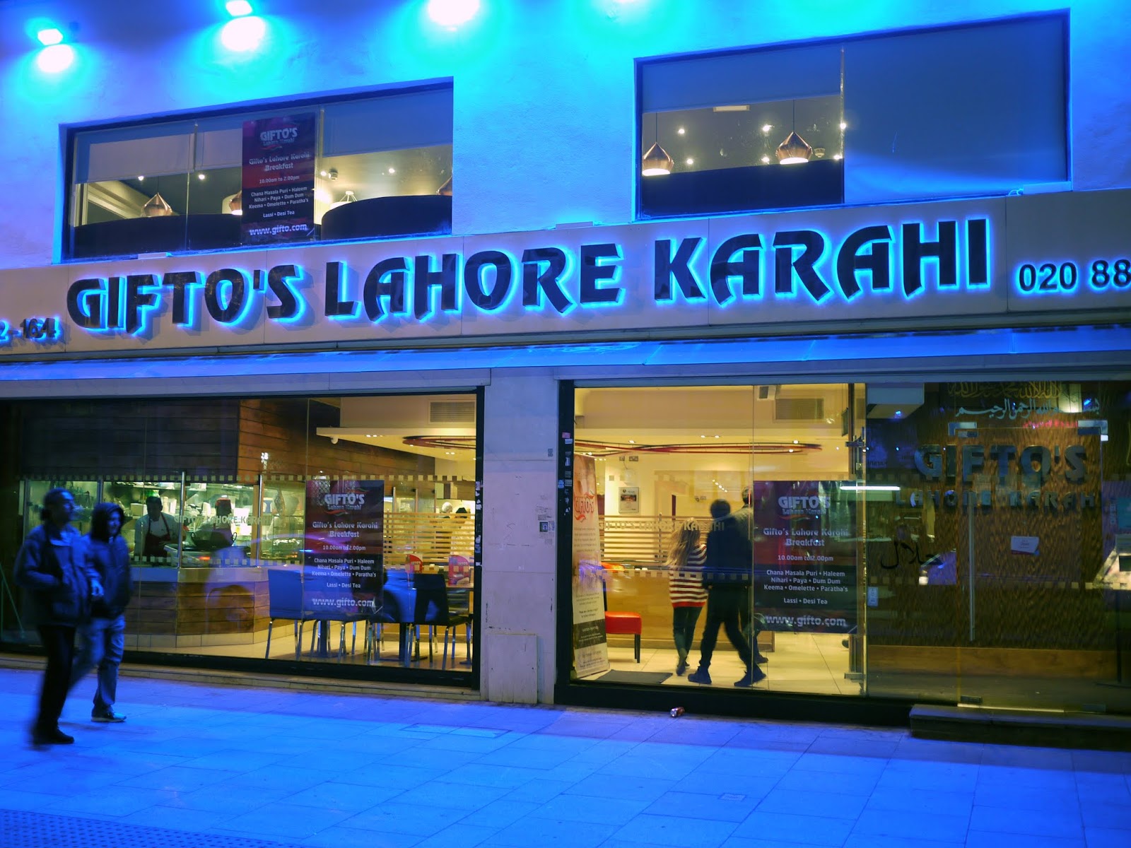 Cheese and Biscuits Gifto's Lahore Karahi, Southall