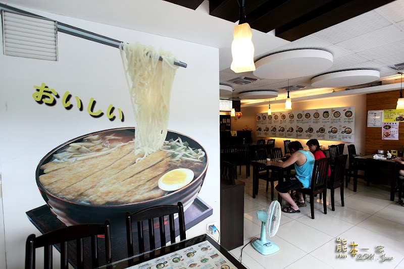 現為:陶然複合式餐飲|鶯歌美食小吃推薦|鶯歌建國路美食餐廳