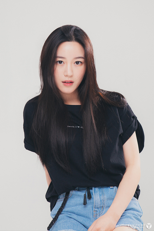 Lee Da In