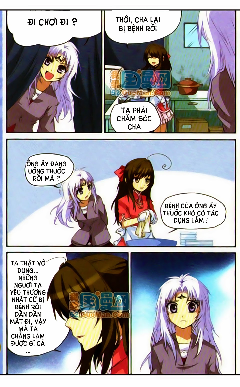 Tam Nhãn Hao Thiên Lục chap 12