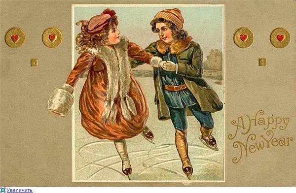régi magyar újévi képeslapok