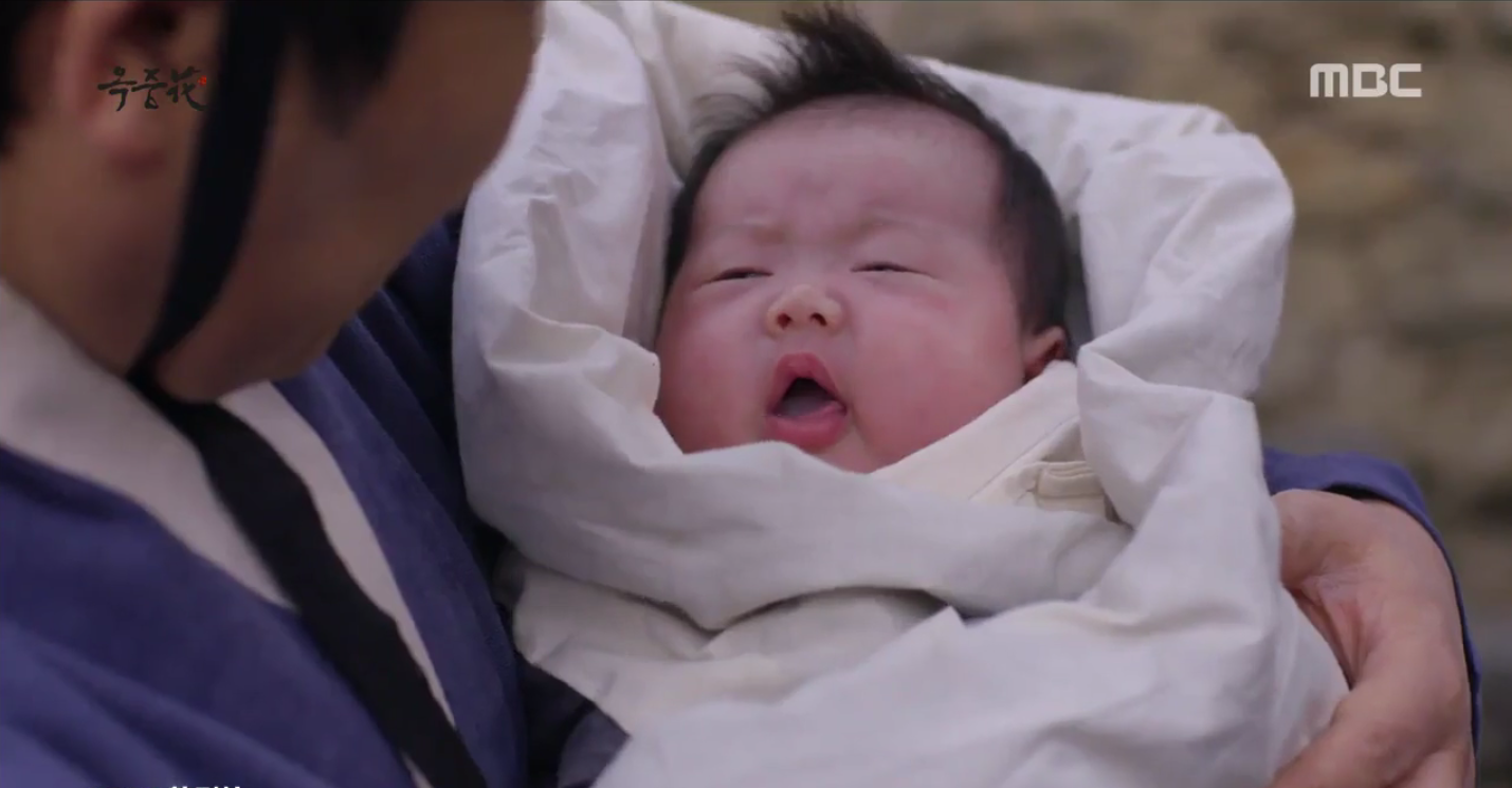 First Look The Flower in Prison