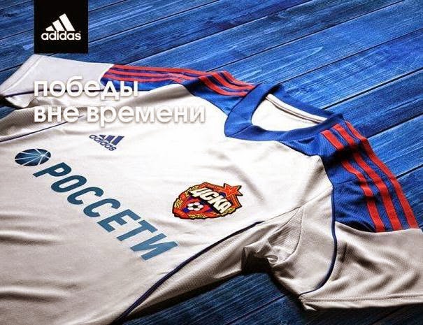 2014 equipacionesdefutbolbaratas2014