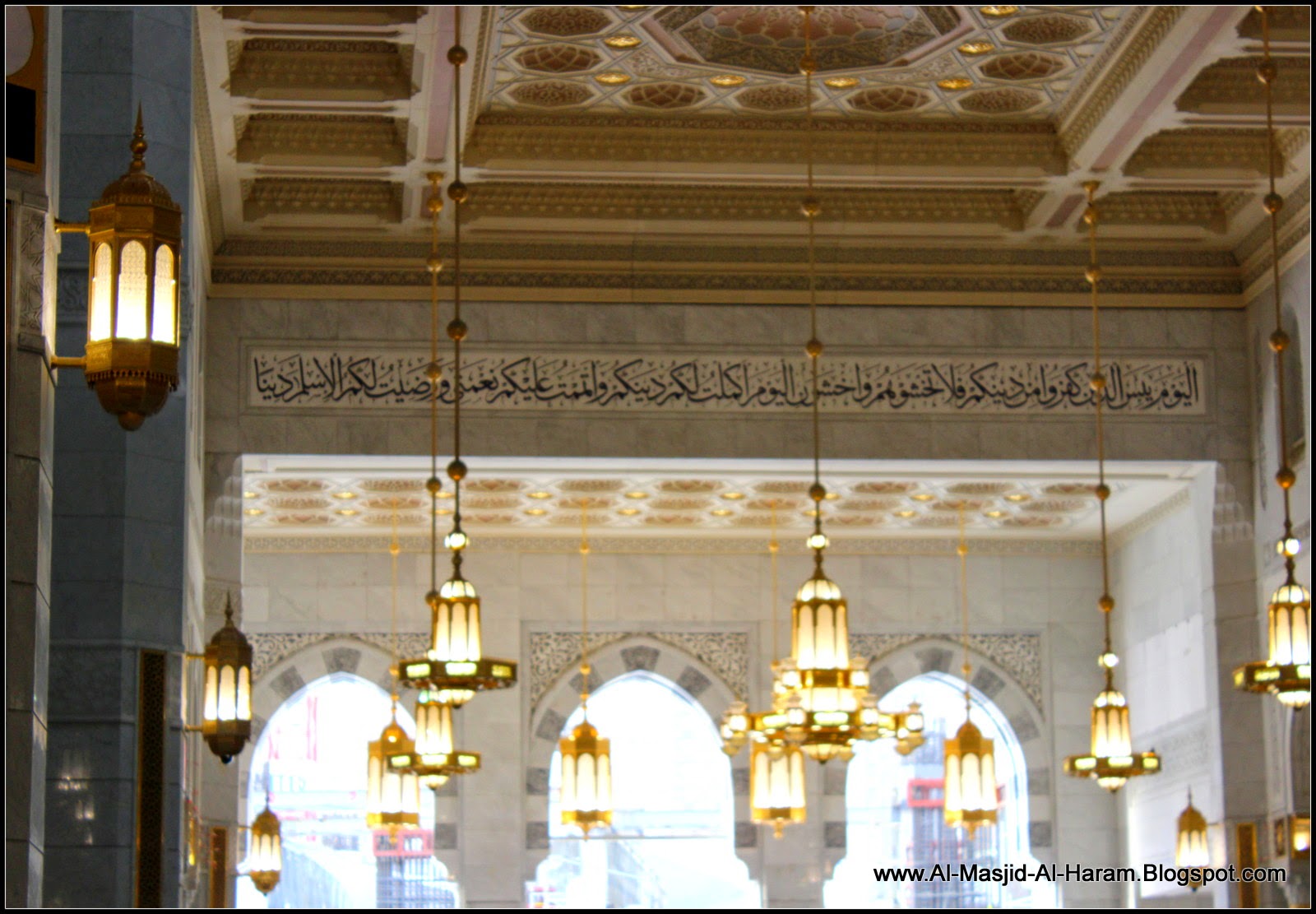Kaligrafi Masjidil Haram