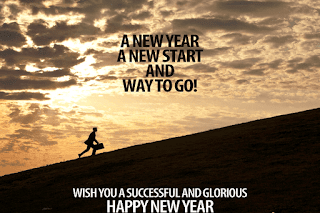 New year e-cards images pictures free download