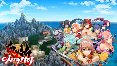 Manga: Fecha y staff del anime del MMORPG "Onigiri".