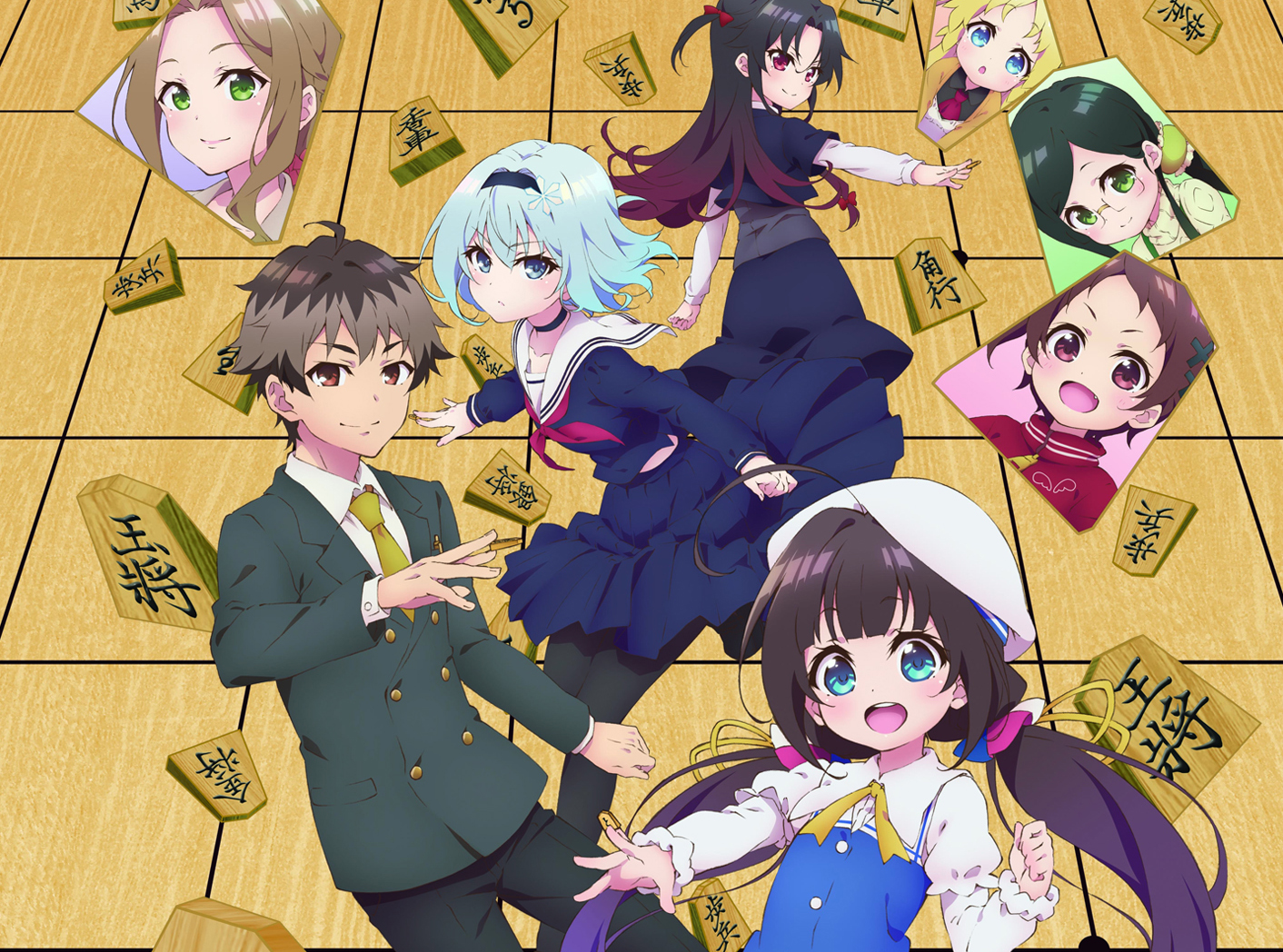 RYUUOU NO OSHIGOTO! 12/12 [Sub-Español][MEGA/MS/ONLINE][HD-Full HD]