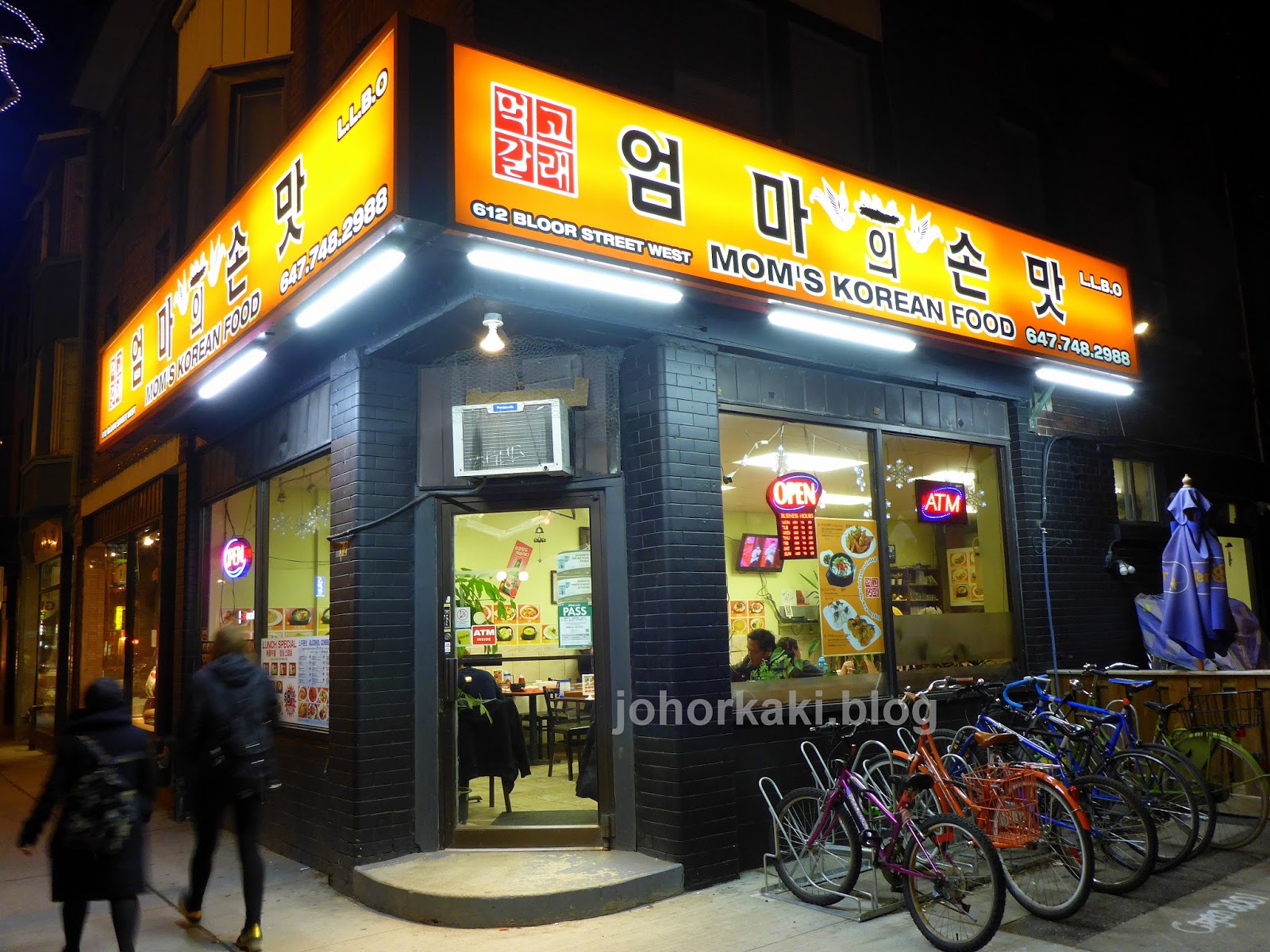 Gamjatang. Mom's Korean Food. Koreatown Toronto |Tony Johor Kaki