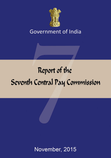 7th-central-pay-commission-report-2015