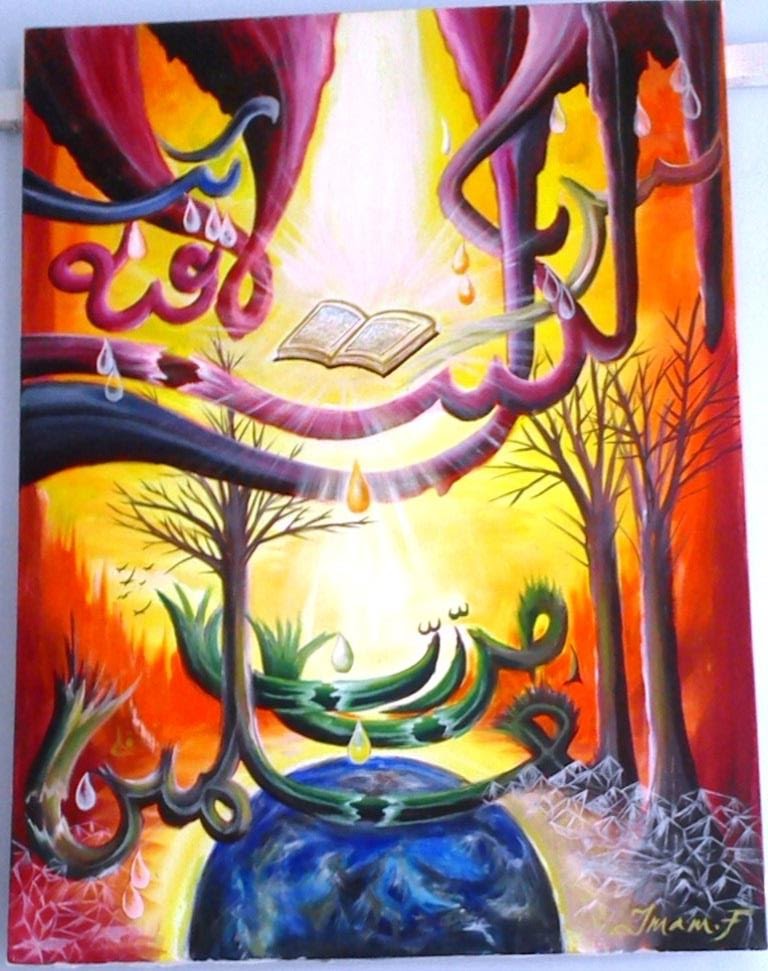 Kaligrafi Crayon Terbagus Nusagates