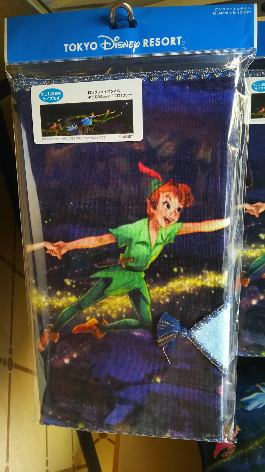 ディズニーファンdのtdrグッズブログ 12月1日発売ピーターパングッズ