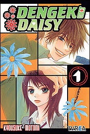 Dengeki Daisy #1
