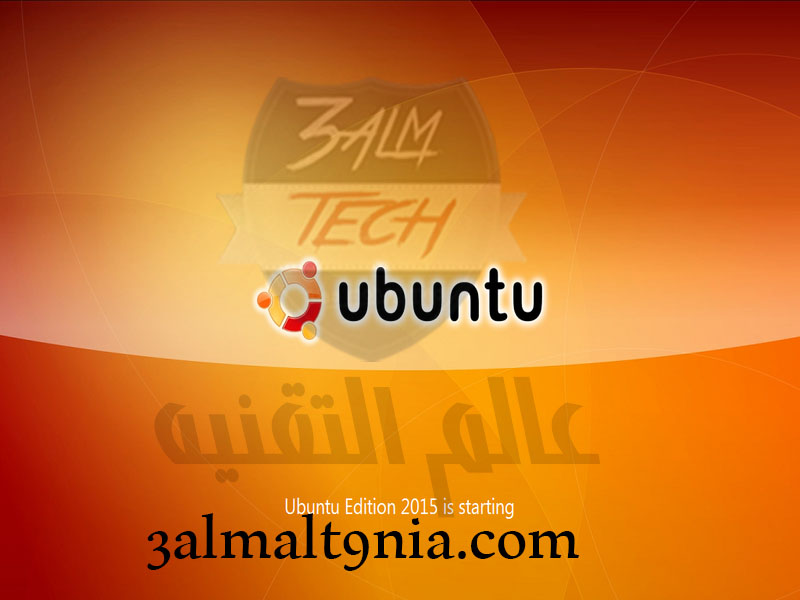 تحميل ويندوز 10 Ubuntu اصدار 2015