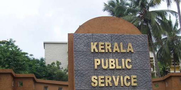 Kerala, kasaragod, news, Kannur, Examination, psc, PSC LD Clark exam on Saturday 