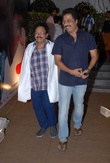 Three Audio Launch Gallery [Andhrula Music]