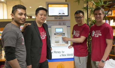 Inauguration des automates Bitcoin à la SFU