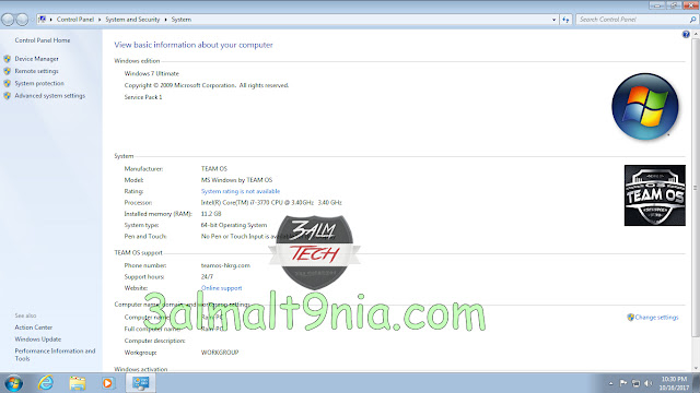(Windows 7 Sp1 Aio (x86x64 (Windows 7 Sp1 Aio (x86x64
