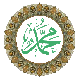 Kumpulan Gambar Maulid Nabi Muhammad SAW  Frame Pigura 