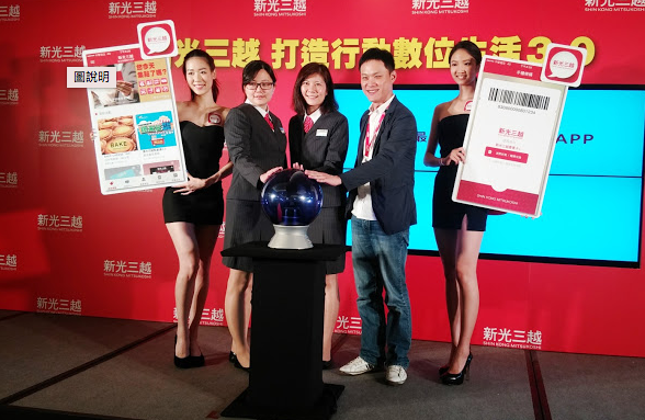 一週大事（6/20-26）:KKBOX成立控股/17Life獲1.5億元A輪投資/英國脫歐/騰訊宣布 86 億美元收購《部落衝突》開發商