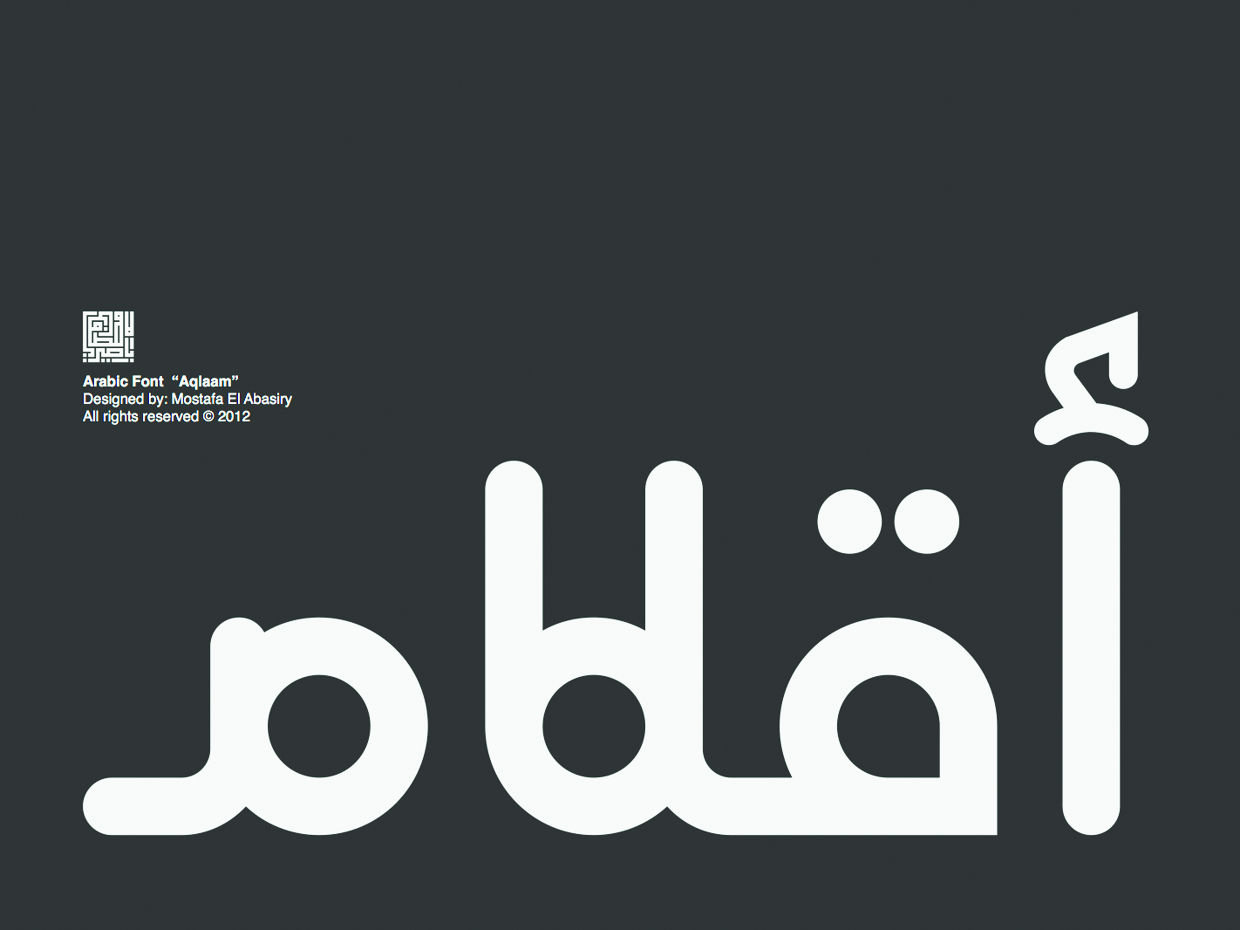 Download arabisch web schrift kostenlos windows 7