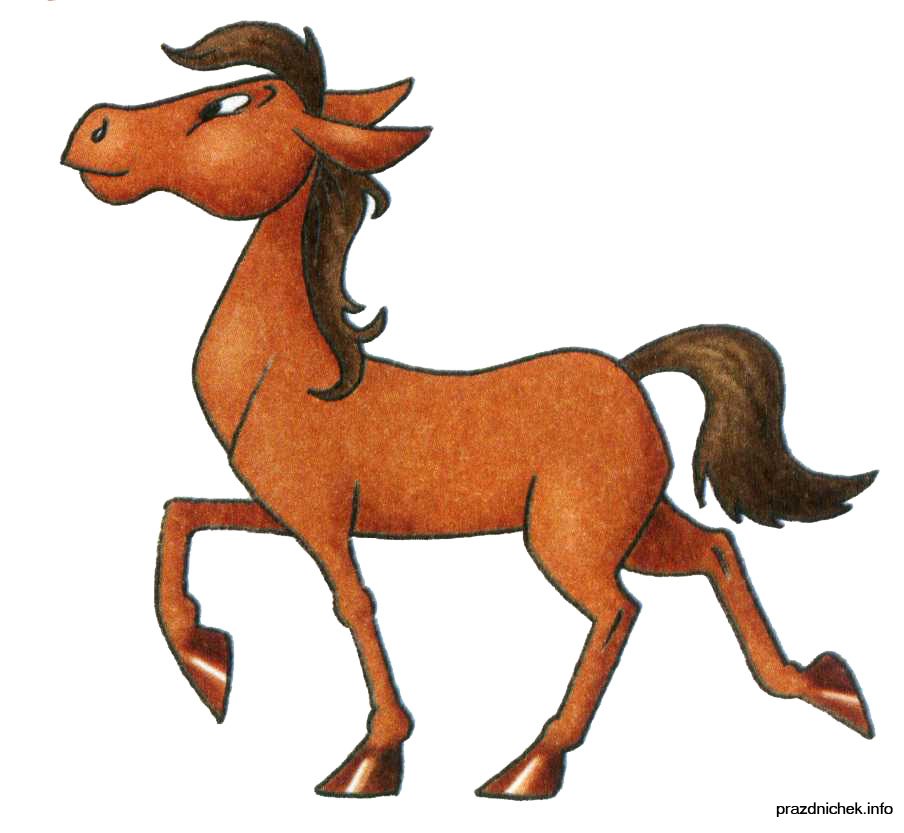 Лошадки: Принцесса Радуга(часть 2)