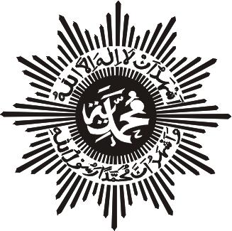 Aneka info: Logo Aisyiyah (Muhammadiyah)