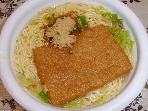 日清焼そばU.F.O.の麺を日清どん兵衛きつねうどんのスープ（＆あげ）を使って『きつねうどん』として調理して食べてみる！