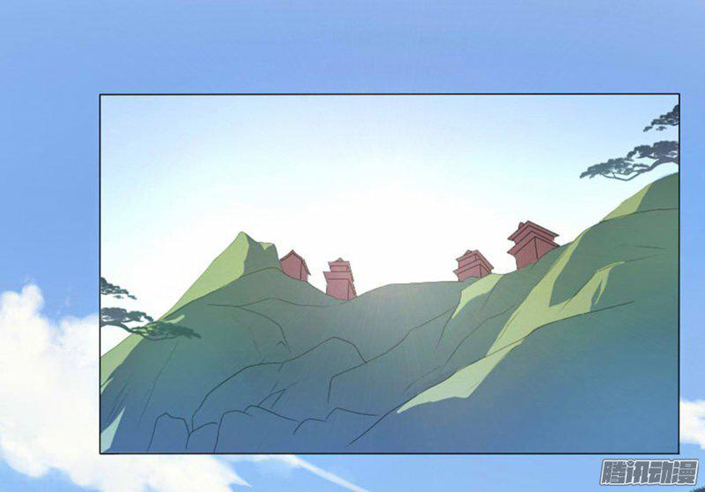 Hỏa Hồ Chap 1 - Next Chap 2