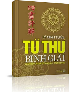 Mua bán Tứ thư bình giải