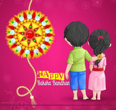 Rakhi 2017 Images Rakhi 2017 Images
