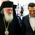 Τι σημαίνει ότι το «κράτος είναι ουδετερόθρησκο» στην νέα Συμφωνίας Κράτους-Εκκλησίας