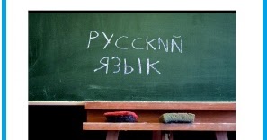 Yds Rusca Ve Kpds Rusca Cikmis Sorular Ve Cevaplari 2006 2017 Muhammet Negiz I Ad Astra Per Aspera