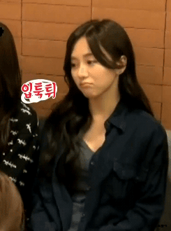 시무룩의 아이콘 | 인스티즈