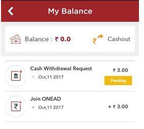 onead-cashout-proof