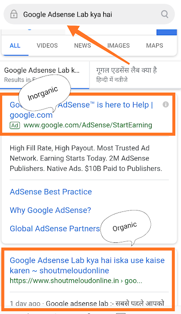 BLOG AUR WEBSITE PAR SEO KAISE KARE BLOG AUR WEBSITE PAR SEO KAISE KARE