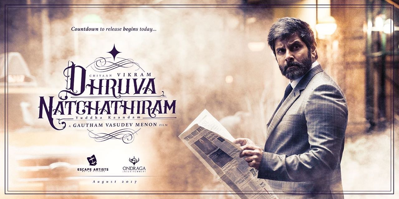 Vikram Movies List : Vikram filmography - Wikipedia - Vikram hits and