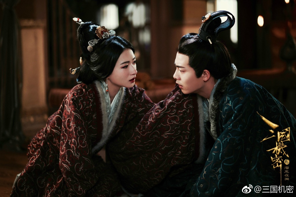 First stills for Secret of the Three Kingdoms starring Ma Tianyu, Elvis Han and Wan Qian