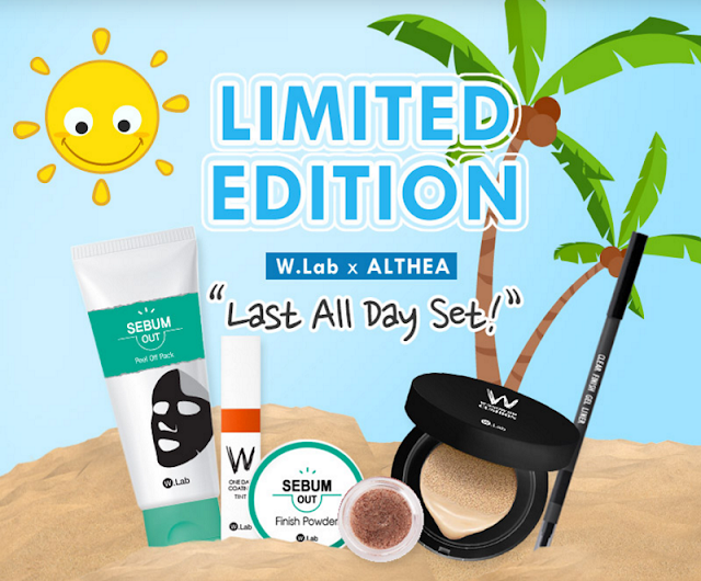 Space debris band. Лаборатория зоологии. Space обложки альбомов. Last lab. Last lab.