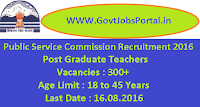 Public Service Commission Recruitment 2016 